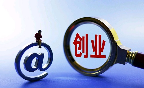 2024����ʲô�(xi��ng)Ŀ�m�����ք�(chu��ng)�I(y��)�أ�˽�ܸ߻؈�(b��o)�ИI(y��)