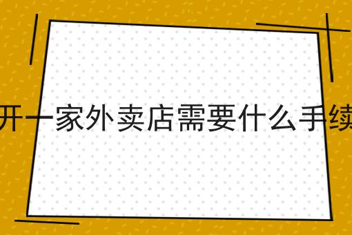 ������Ʒ���u���F(tu��n)��䁵�Ͷ�Y�M(f��i)�ô�С��(x��)��(ji��)��ʲô��