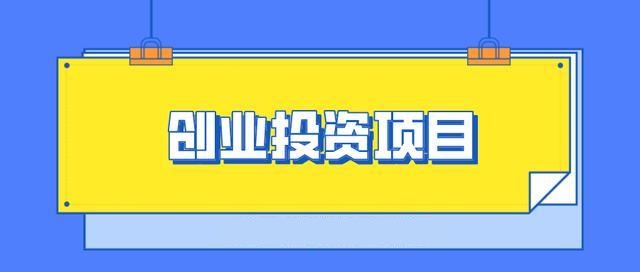 ��Ȥ��Ʒ�Ј�(ch��ng)���q�����������T(m��n)��ԒҪ��(zh��n)��ʲô��