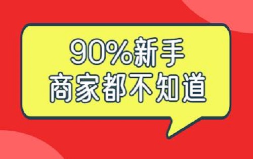 ���F(tu��n)���v������Ʒ��ʲô���]���Įa(ch��n)Ʒ�ͼ�����ȥ��