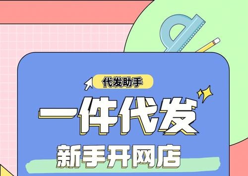 �����_(k��i)������Ʒ�W(w��ng)���һЩ���h�������Л](m��i)���놖(w��n)�ģ�