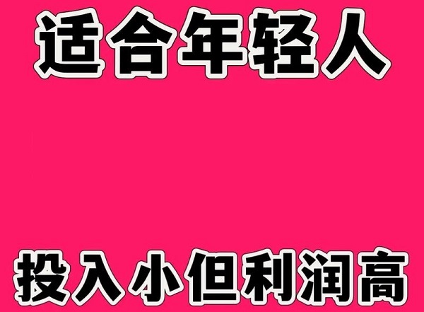 ������Ʒ���u�꽛(j��ng)�I��Ҫע��ʲô��Ͷ�Y�ɱ��Ƕ�����
