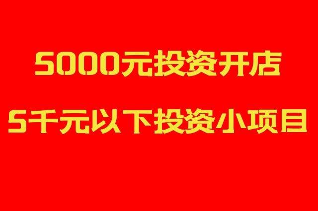 2023��ĳ�����Ʒ���Ј�(ch��ng)�l(f��)չ�F(xi��n)������������(chu��ng)�I(y��)�˳��d��