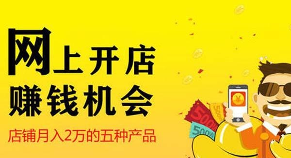 ������Ʒ�W(w��ng)��ı��C���Ƕ��ف����������_��Ҫ��(zh��n)��ʲô��