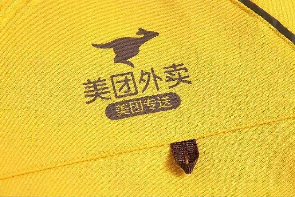 �_������Ʒ��Ͷ�Y�A(y��)����Ҫ�������ׂ�(g��)���������ֱؿ���