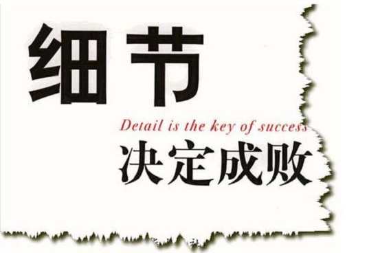 ������_������Ȥ��Ʒ������������_�경�E�ͳɱ�