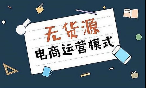 ������Ʒ�_�������ô�����W(w��ng)���������