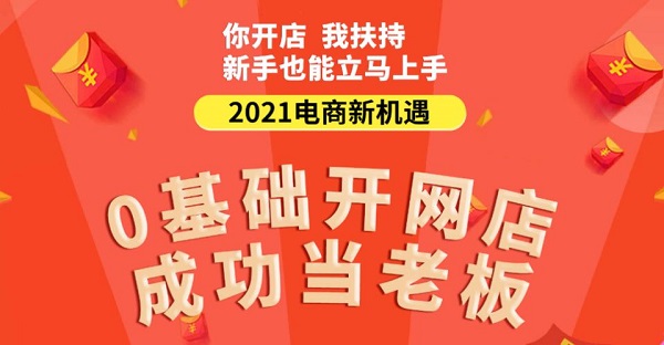 �W(w��ng)���u������Ʒ��ô�����_����Ҫ��������