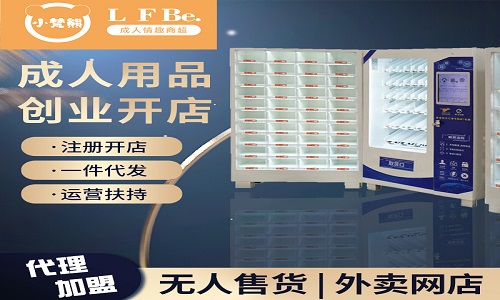 ���F(tu��n)���u������Ʒ����_�O(sh��)ָ��(d��o)��ӯ��ģʽԔ��