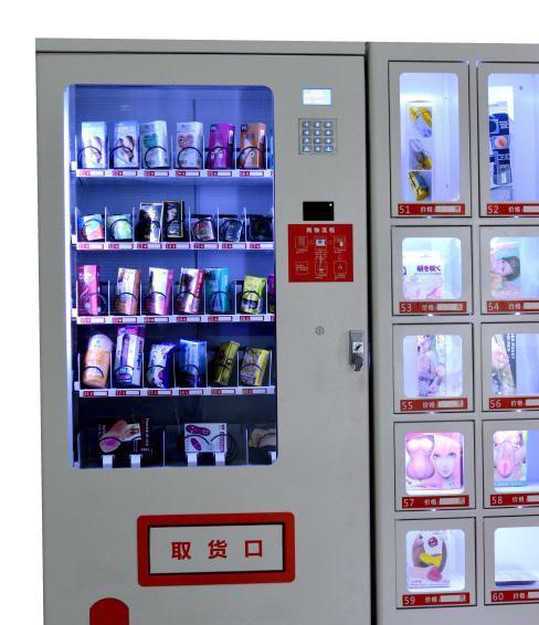 ������Ʒ�o����؛�C��ʲô��(y��u)������������Щ���̙C��