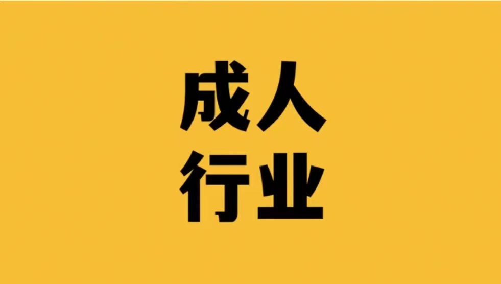 ������Ʒ�F(xi��n)�A�ΰl(f��)չ?f��n)�r�����_��Ŀ��^���ˣ�����