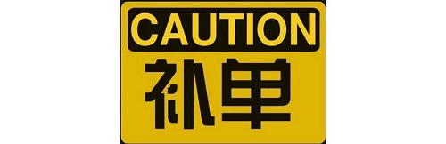 ���I(y��)ԓ��ô�x�����p���_�������w��Ԓ��ʲô���]��