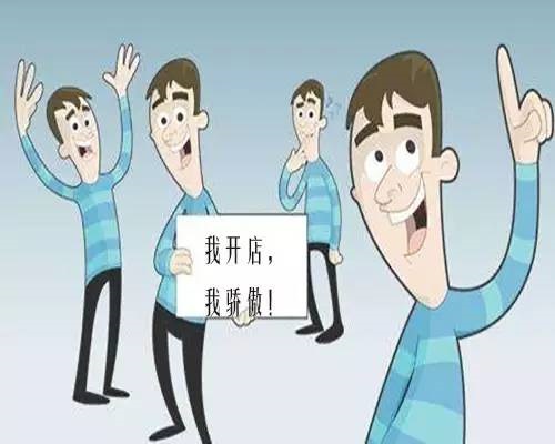 �Л]���P(gu��n)�������_������Ʒ���һЩ���ɷ�����