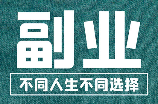 ���µĳ�����Ʒ�N(xi��o)����ô�����_(k��i)����ʲô��(y��u)��(sh��)��