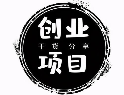 ��Ȥ������Ʒ�ИI(y��)�Ą�(chu��ng)�I(y��)�������`�^(q��)���_���ϾW(w��ng)�����