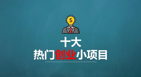 ������Ʒ��ô�_�����µČ��w��С�h����������