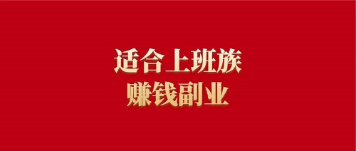 ȫ��������Ʒ���u(m��i)������ô�ӵ����_(k��i)��ă�(y��u)��(sh��)