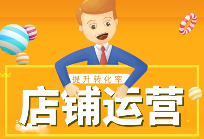 ��γɹ��_�O(sh��)һ�Ҿ��ϳ�����Ʒ��?