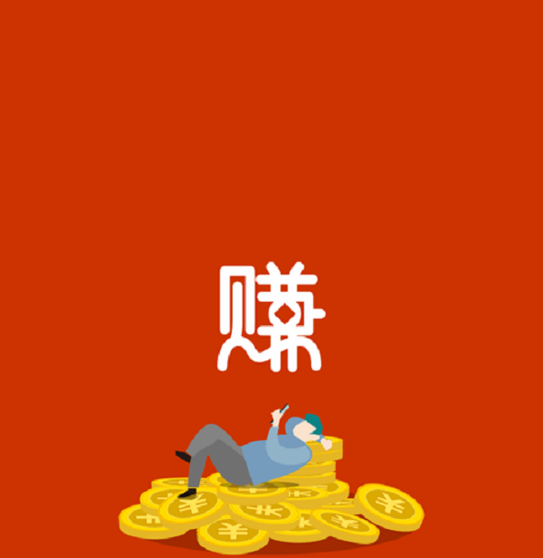 ������Ʒ�_(k��i)�ꄓ(chu��ng)�I(y��)��Ҫ�����M(f��i)�ã���(x��)��(ji��)��(l��i)��؛Դ��ô����