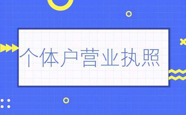 �_�O(sh��)������Ʒ�W(w��ng)���J(r��n)�C�������ύ����һ�[��