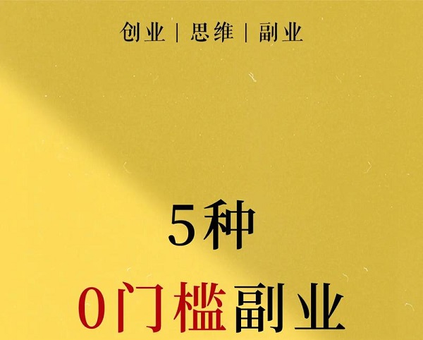 ������Ʒͬ�����F���u����ô�_�����w��������ʲô��