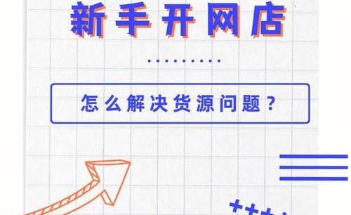 ���p�˶��۾W(w��ng)ُ(g��u)�ĳ�����Ʒ�ИI(y��)��(y��u)��(sh��)��������ʲô��