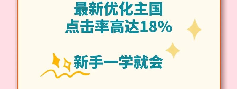 ������Ʒ�W(w��ng)����ôע��������ʲô���_��ļ���(ji��)�ʂ���ʲô��
