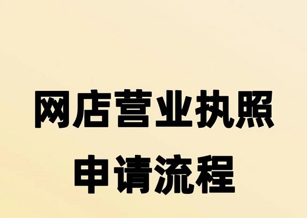 ������Ʒ�W(w��ng)��ʱ��l(f��)ʽ�����L��Ͷ�Y��(chu��ng)�I(y��)��ʲô���h��Ҫ����
