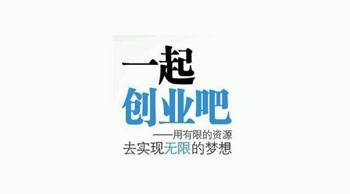 ����������Ʒ�W(w��ng)��Ͷ�YҪ�����X���_��ǰҪ��(zh��n)��ʲô��