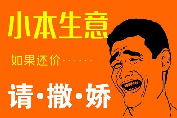 �\Մ��������Ʒ��(chu��ng)�I(y��)�Ј��h(hu��n)������Ȥ��ƷͶ�Y�C��