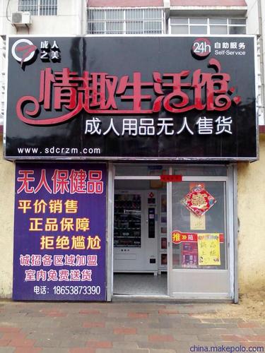 ����֮��㸱�I(y��)�ѽ�(j��ng)�ɞ�һ�Nڅ�����������Ր۳�����Ʒ�������A