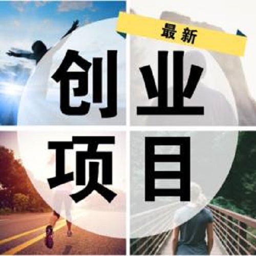 �_�ҳ�����Ʒ����Ҫʲô�C���Y�|���֌��w�;��ϵ�