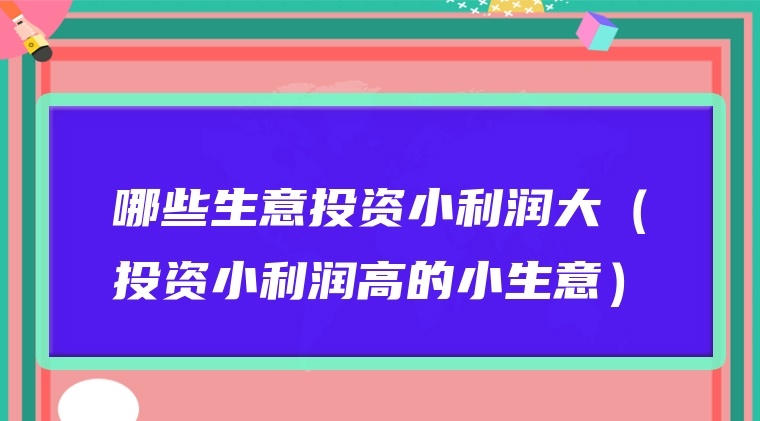 ������Ʒ�Ԍ����ƴ����_�Ă�(g��)���������ֽ̌W(xu��)
