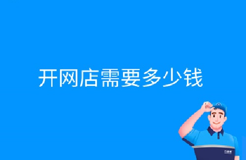 ������Ʒ�_�W(w��ng)����һ�����l(f��)��ô�ӣ�