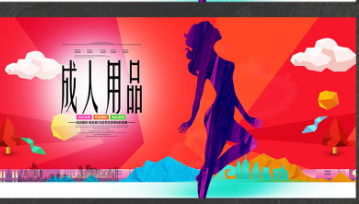 ������Ʒ�Ј��F(xi��n)����ô�����ИI(y��)ǰ����ô�ӣ�