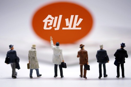 ������Ʒ��̵�δ���l(f��)չڅ����ʲô��߀�m�τ�(chu��ng)�I(y��)��