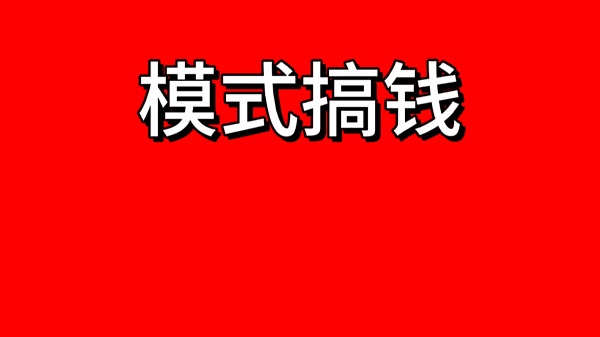 �������˳�����Ʒ������؛����ô����Ҫ��ôȥ�x��