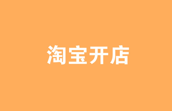 ������Ʒ�_���ؼ�:����ȫ����Y�|(zh��)�؂�ָ�ϣ�