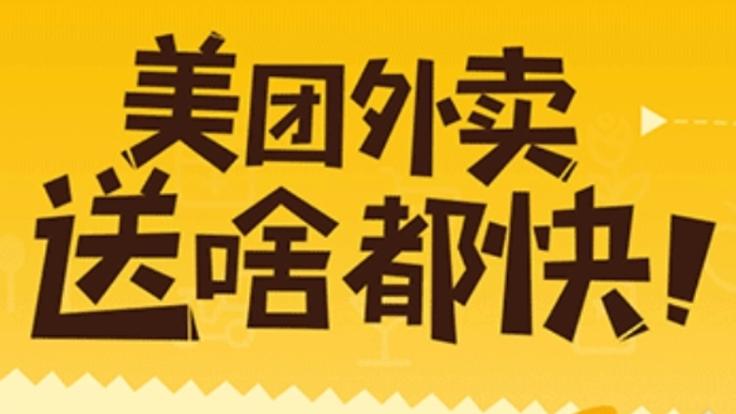 ������Ʒ�����FҪʲô�l��������һ��犿�����