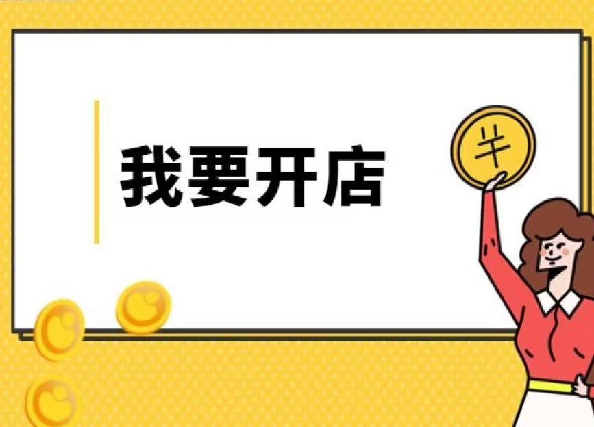���o�˂}֮ǰ����Ҫ��Щ�ʂ�����
