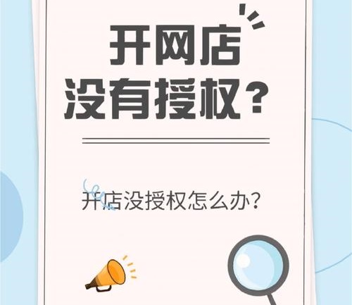 �_������Ʒ�W(w��ng)��F(xi��n)��߀�������������˽��Ј��l(f��)չǰ��