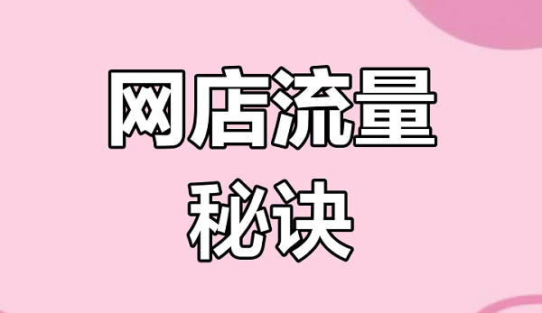 �_������Ʒ�W(w��ng)�꽨�h��ʲô������(r��n)�c��(j��ng)�I(y��ng)Ԕ��