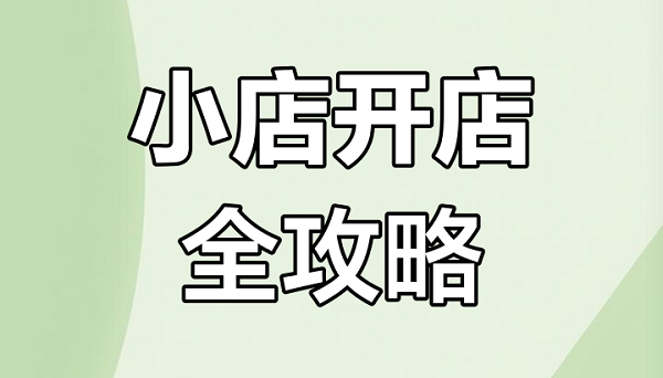 ���F������Ʒ��ô����3��5̖��Ҏ(gu��)�������˽�