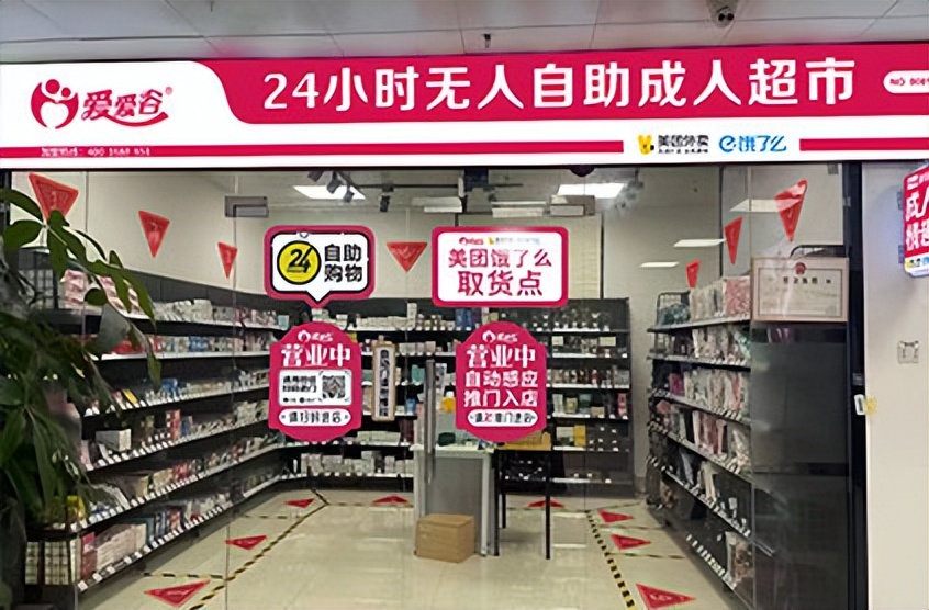 �ې۹ȳ�����Ʒ����ô������(chu��ng)�I(y��)�ߵ������x����