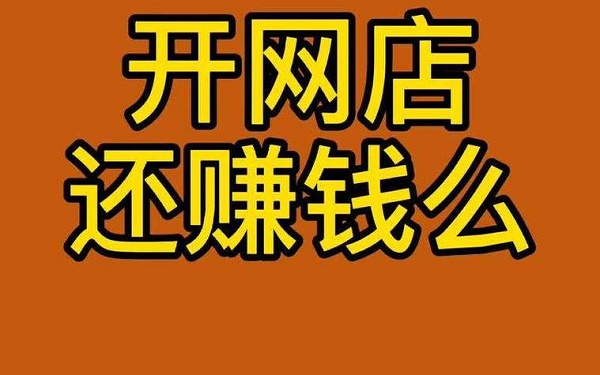 ������Ʒ�����ϾW(w��ng)�ꃞ(y��u)���������_��ע��ʲô��