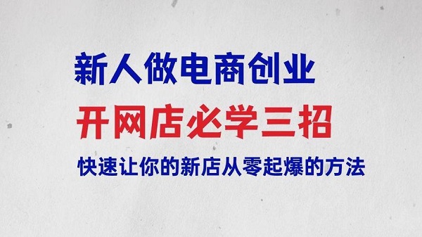 ������Ʒ�W(w��ng)����ô��(y��u)������ٍ�X���W(w��ng)�����д�ȫ