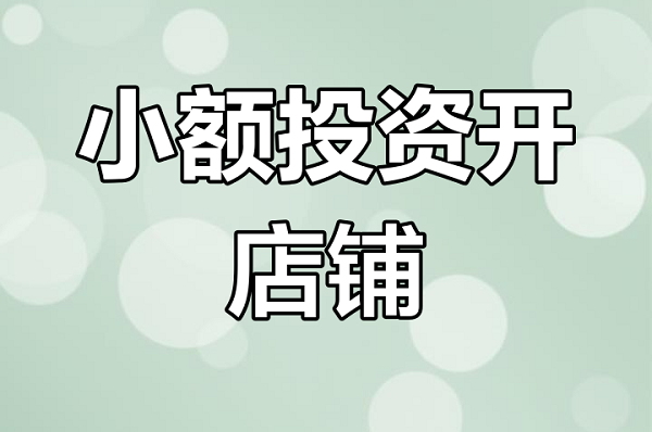 �_������Ʒ�W(w��ng)�ꂀ�˵�͌��I���Ѕ^(q��)�e�����v��ƽ�_���