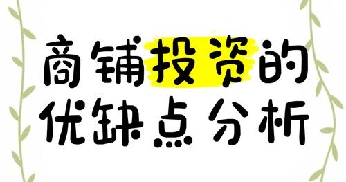 ƴ����_һ�ҵ���Ҫ��ô������������Ʒ�Ŀ�y������
