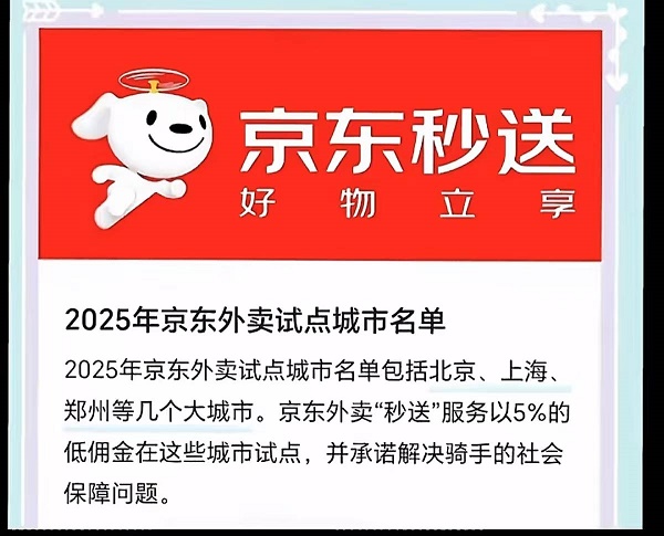 ��ƽ�_(t��i)���|�������v������Ʒ����ô������؛�̳�