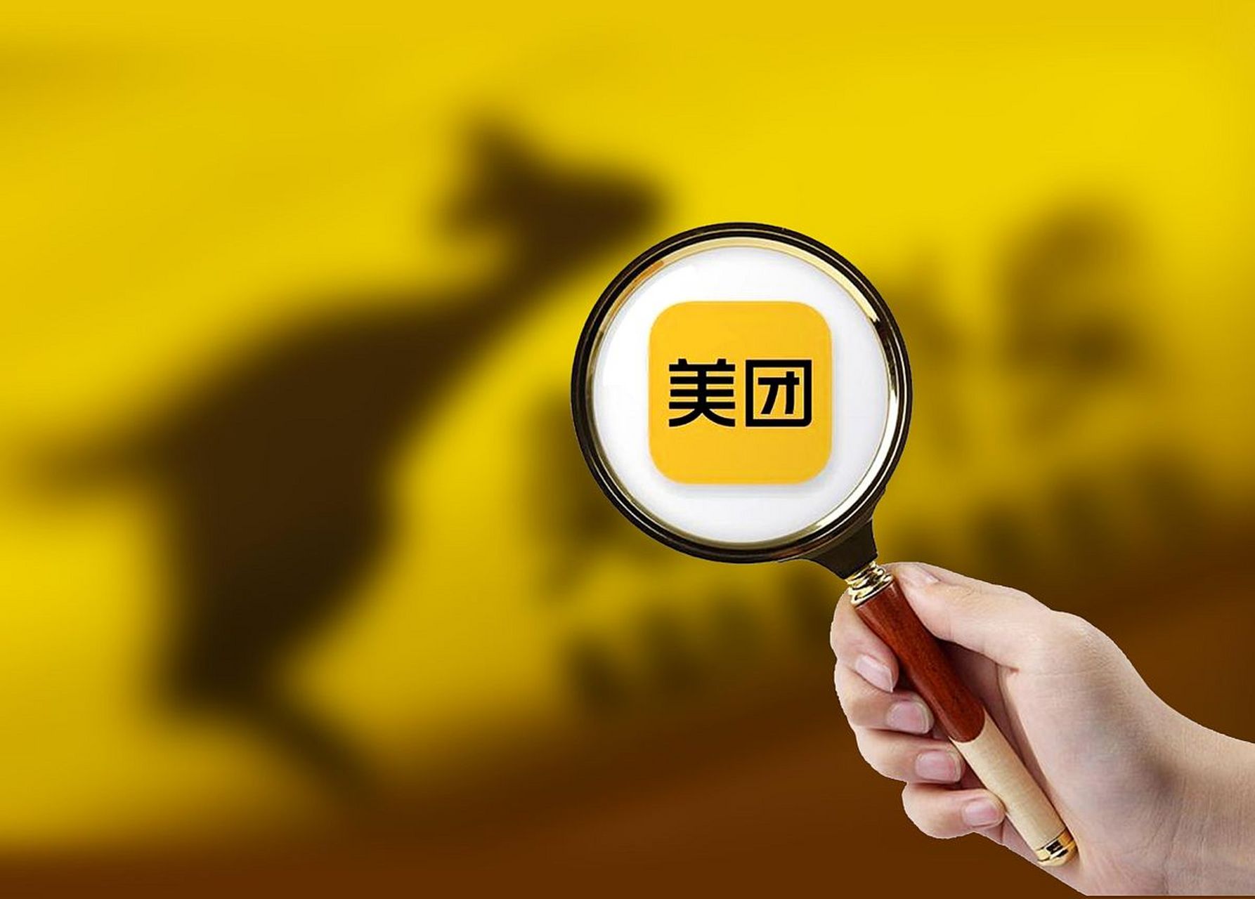 ������Ʒ���F(tu��n)���u�l(f��)չڅ��(sh��)���_�������ӯ������
